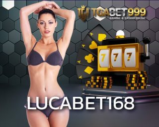 lucabet168 เว็บทำเงินได้จริง สนุกกับเกมที่มีความหลากหลาย ทำให้คุณรวยแบบไม่รู้ตัวรวมเกม joker888 สนุกกับเราคุณจะได้รับทั้งประสบการณ์ดีที่สุด